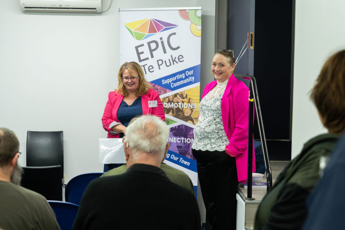 TePukebusinessnight